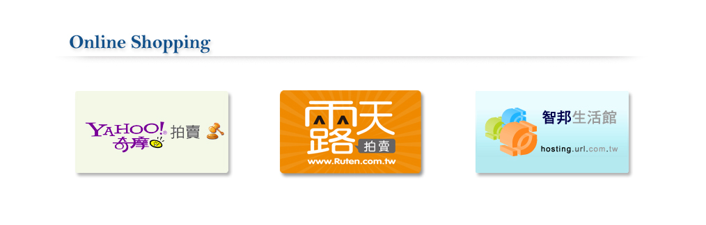 sss.jpg (103781 bytes)